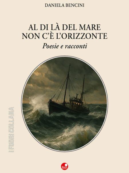 Al di là del mare non c'è l'orizzonte
